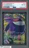 2014 Pokemon XY Phantom Forces #114 FA Gengar EX PSA 8 NM-MT