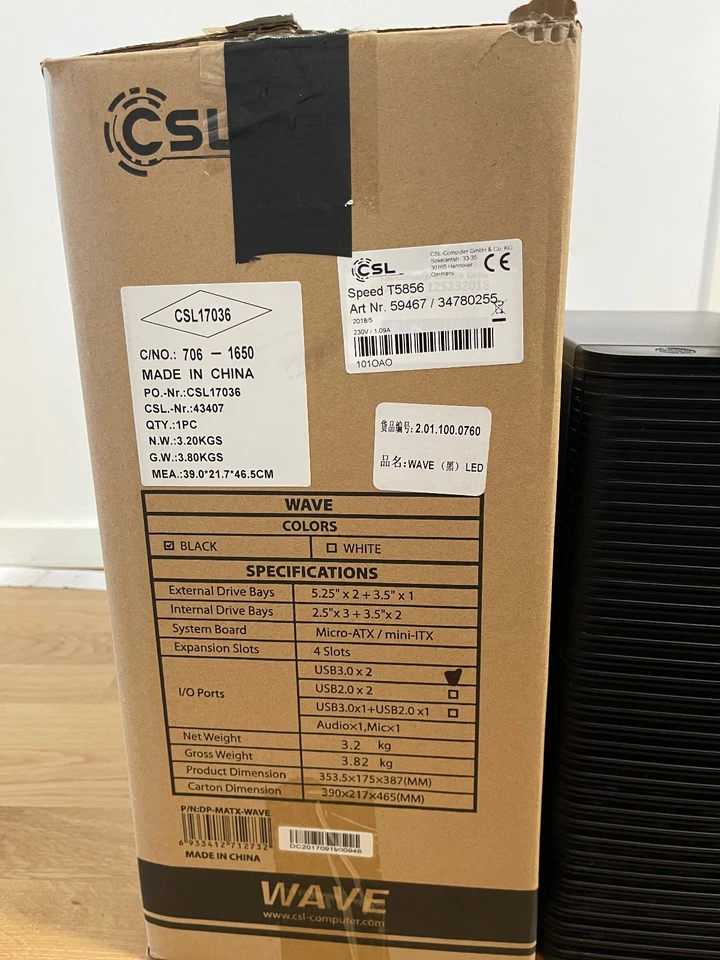 Gaming-PC | Intel i5 | 16 GB RAM | NVIDIA GTX 1050 | 256GB Intel SSD | Windows - Bild 2 von 4