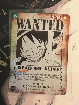 One Piece TCG Karte Monkey.D.Luffy (OP13-118) Wanted SP Japanisch