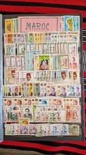 2 PAGES TIMBRES MAROC