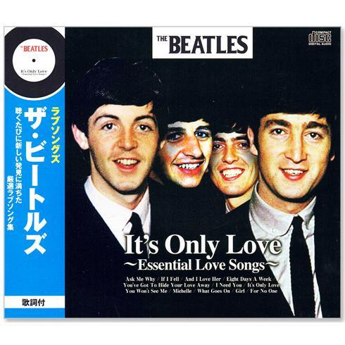 the COMPLETE BEATLES #1 〜 #7 セット 帯あり the COMPLETE BEATLES #1 〜 #7 セット 帯あり