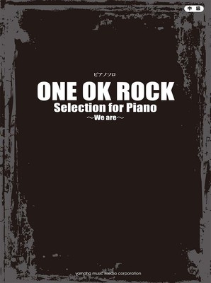 New One Ok Rock Selection For Piano We Are Piano Solo Score Book 18 Songs F S Ebay
