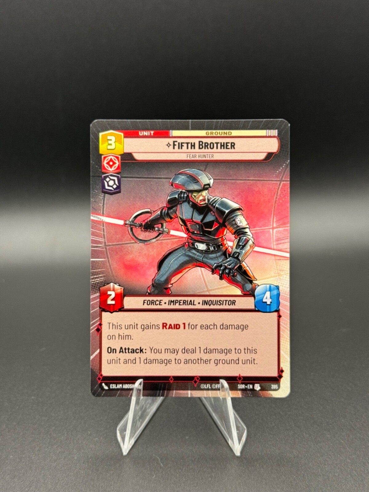 Star Wars Unlimited SOR - Fifth Brother - Hyperspace - 395/252 Uncommon NM