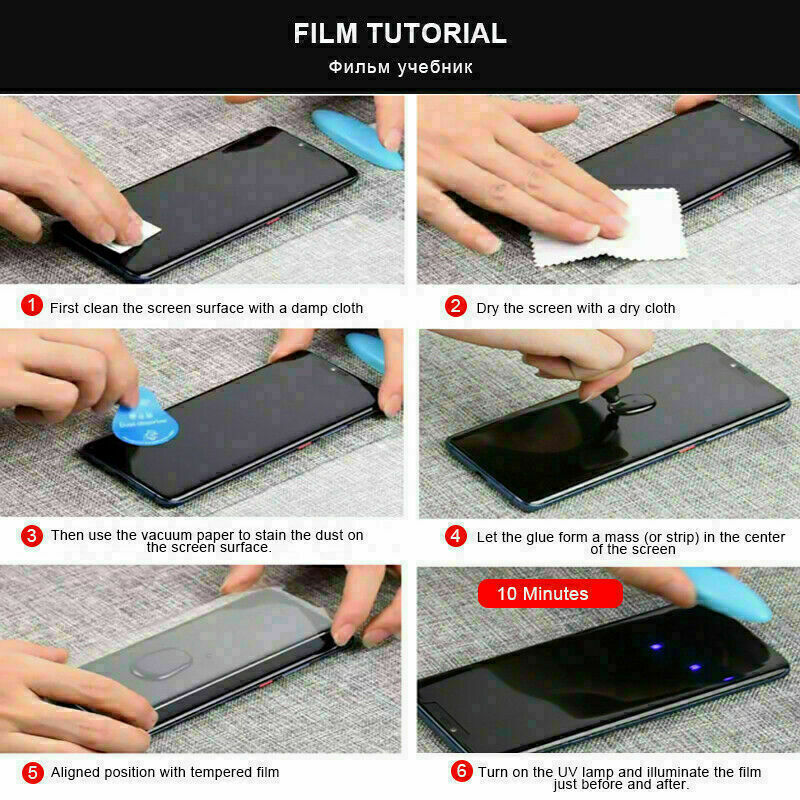 For Samsung Galaxy S21 ULTRA UV Tempered Glass Full Liquid Glue Screen