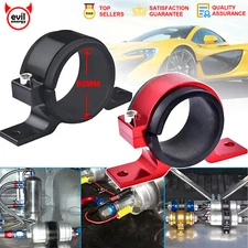 50MM 60MM Inlet Fuel Pump Mount Holder Fuel Filter External Bracket Clamp Cradle