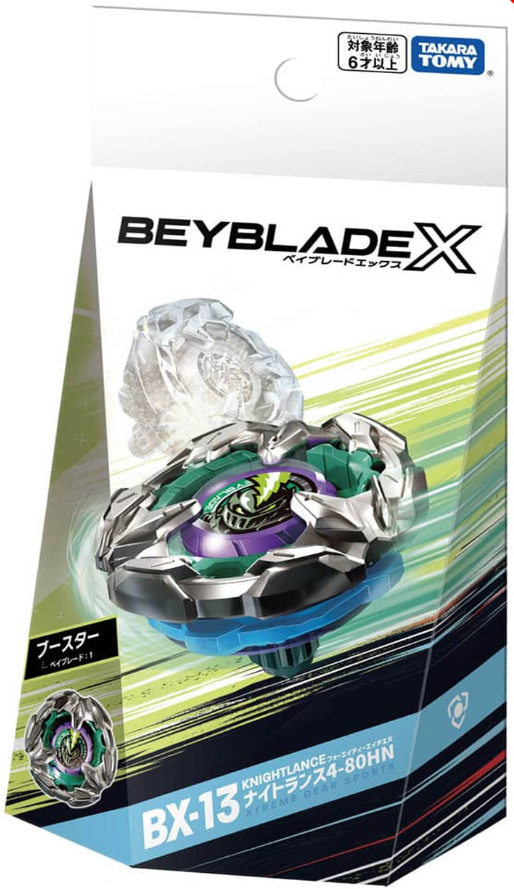 TAKARA TOMY Beyblade X launcher Grip Stadium Starter Set BX-00