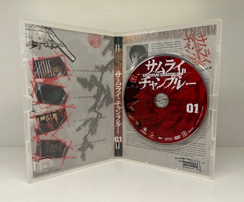 Samurai Champloo DVD Box Set - Picture 6 of 19