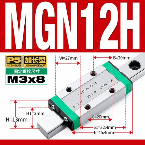 MGN / MGW Series Linear Slide Rail Guide, Sliding Block, for DIY 3D Printer CNC - Picture 20 of 36