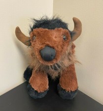 Vintage 13" Buffalo Bison Stuffed Beanbag Plush - Hard Eyes Realistic MJC 1988