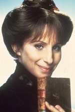 2 1983 YENTL MOVIE 35mm PHOTO SLIDES - BARBRA STREISAND