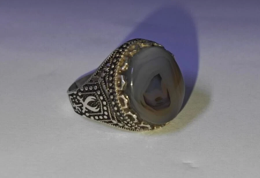 Men's 925 Silver Ring with Rare Natural Agate, Aqeeq - Size 13, Exclusive علي - Image 4 of 4
