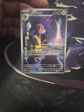 Watchog - 097/086 - Illustration Rare - Chaos Rising - Pokemon - NM/M