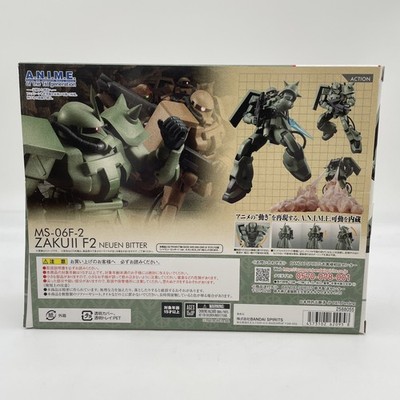 THE ROBOT SPIRITS Gundam MS-06F-2 Zaku II F2 Neuen Bitter
