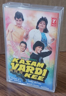 KASAM VARDI KEE: Pre-Owned Audio Cassette Tape ~ Hindi 1989