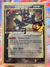 Greninja Gold Star SWSH144 Celebrations Black Star Promo Sealed PRIDE Ear Swirl on eBay