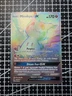 NM | Pokémon Mimikyu GX 226/214 SM-Lost Thunder GX Full Art Secret Rare Holo