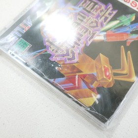 Used Donpachi Sega Saturn Software Retro FV276