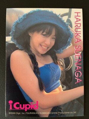 Haruka Suenaga 032 iCupid Card 2000 Central Productions Japanese