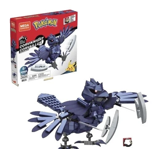 MEGA Building Toy Complete Sets & Packs