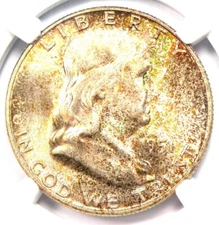 1951-S Franklin Half Dollar 50C Coin - NGC MS66+ FBL Plus Grade - $2,600 Value