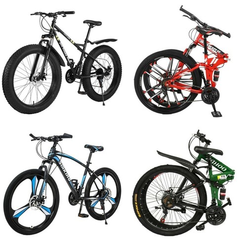 Buy 26 In Folding Fat TireNo Fat Tire 