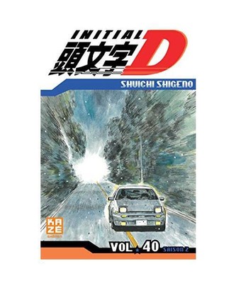 Initial D T40, Shigeno, Shûichi
