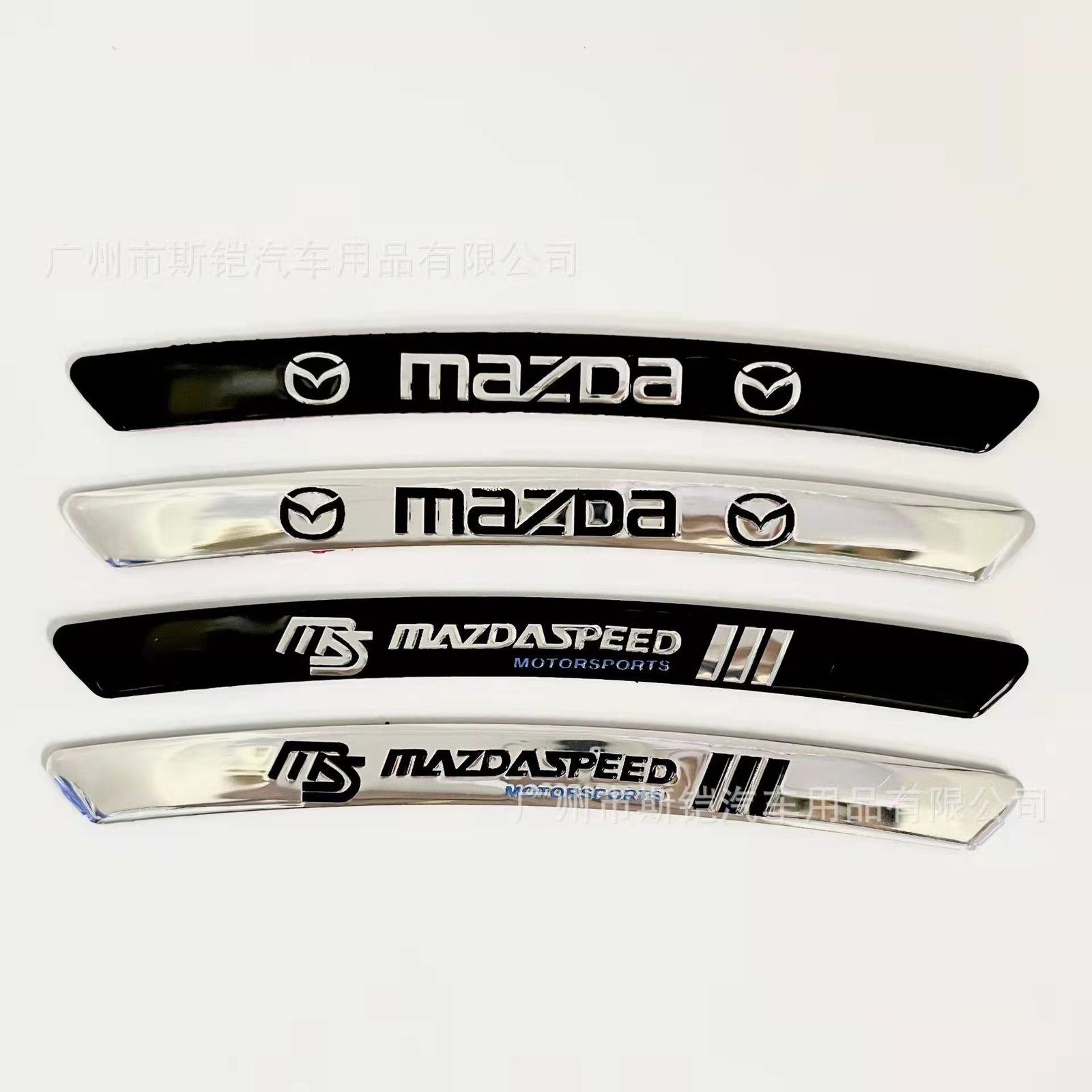New 4x MAZDA Logo MS Mazdaspeed Car Wheel Steel Ring Badge Emblem Stickers