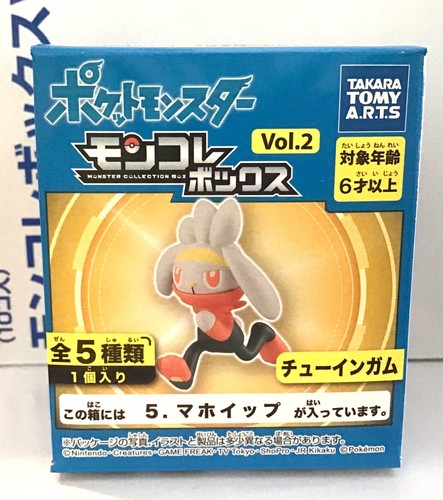 FIGURA DE COLECCIÓN POKEMON RUNNING RABOOT MONCOLLE TAKARA TOMY en caja - Imagen 2 de 2