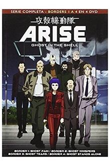 Ghost In The Shell Arise von Kazuchika Kise | DVD | Zustand neu