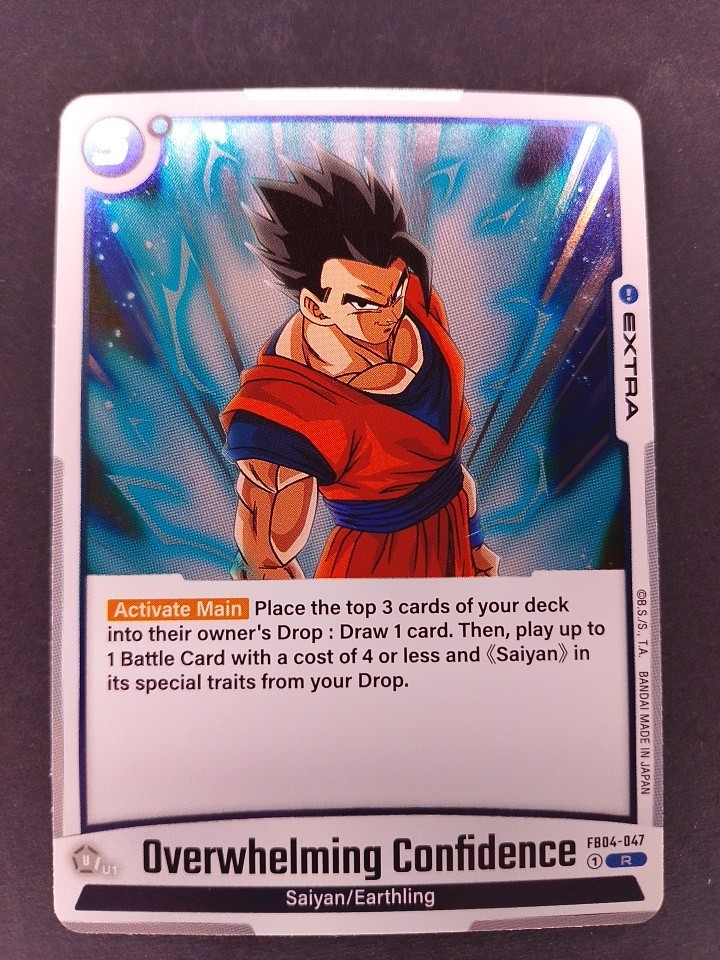 Dragon ball fusion world ultra limit rare R ENG fb04-047 overwhelming  confidence | eBay