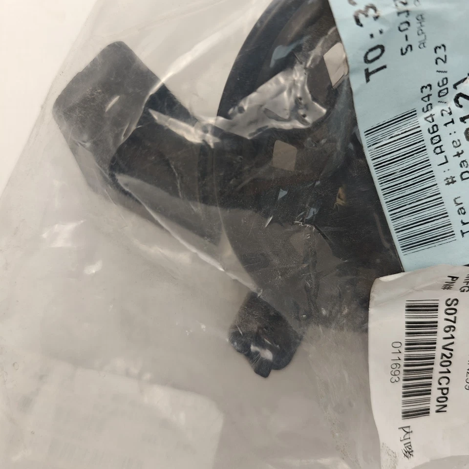 2010 2011 2012 NISSAN ALTIMA RIGHT SIDE FOG LIGHT TRIM - Image 2 of 4