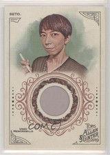 2019 Topps Allen & Ginter Relics A Mayumi Seto #FSRA-MS 4l8