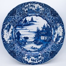 Fine Chinese Antique 18th Century Blue White Export Porcelain Charger 31cm 12.2"