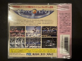 PCE Works TERRAFORMING for TurboGrafx/ PC Engine CD/ Analogue Duo/ Polymega