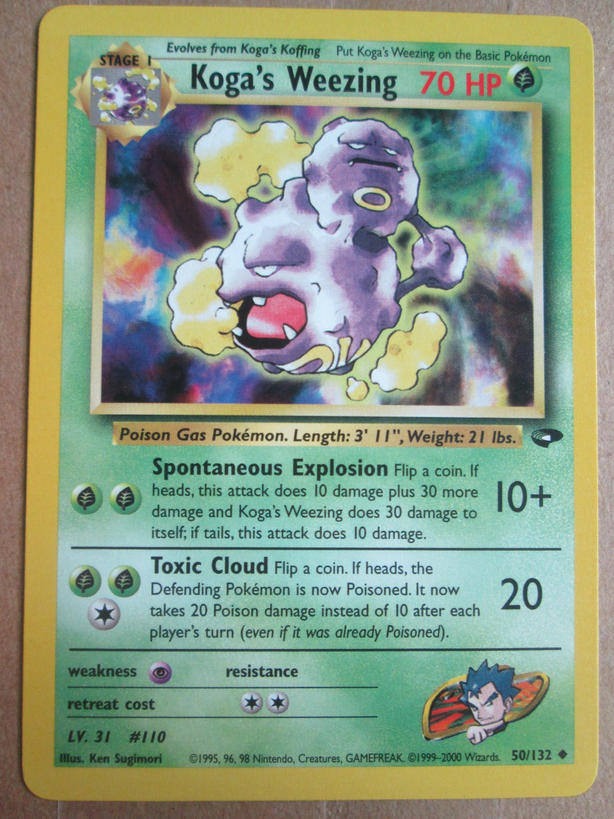 Koga's Weezing - 50/132 - Uncommon WOTC TCG—Gym Challenge Set Pokemon Card