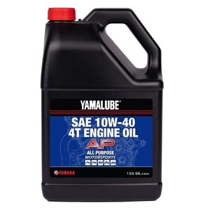 Olio Motore 4T YAMALUBE FS 10w40 Fully Synthetic Bidoncino 4 Lt - Foto 5