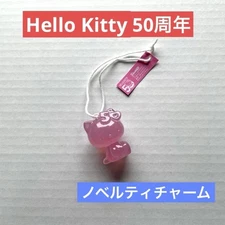 50Th Anniversary Hello Kitty Novelty Mascot Charm Sanrio Cute Goods Japan