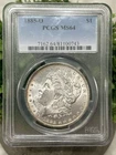 1885-O Morgan Dollar PCGS MS64 Rim Toning Blast White Cartwheel Luster