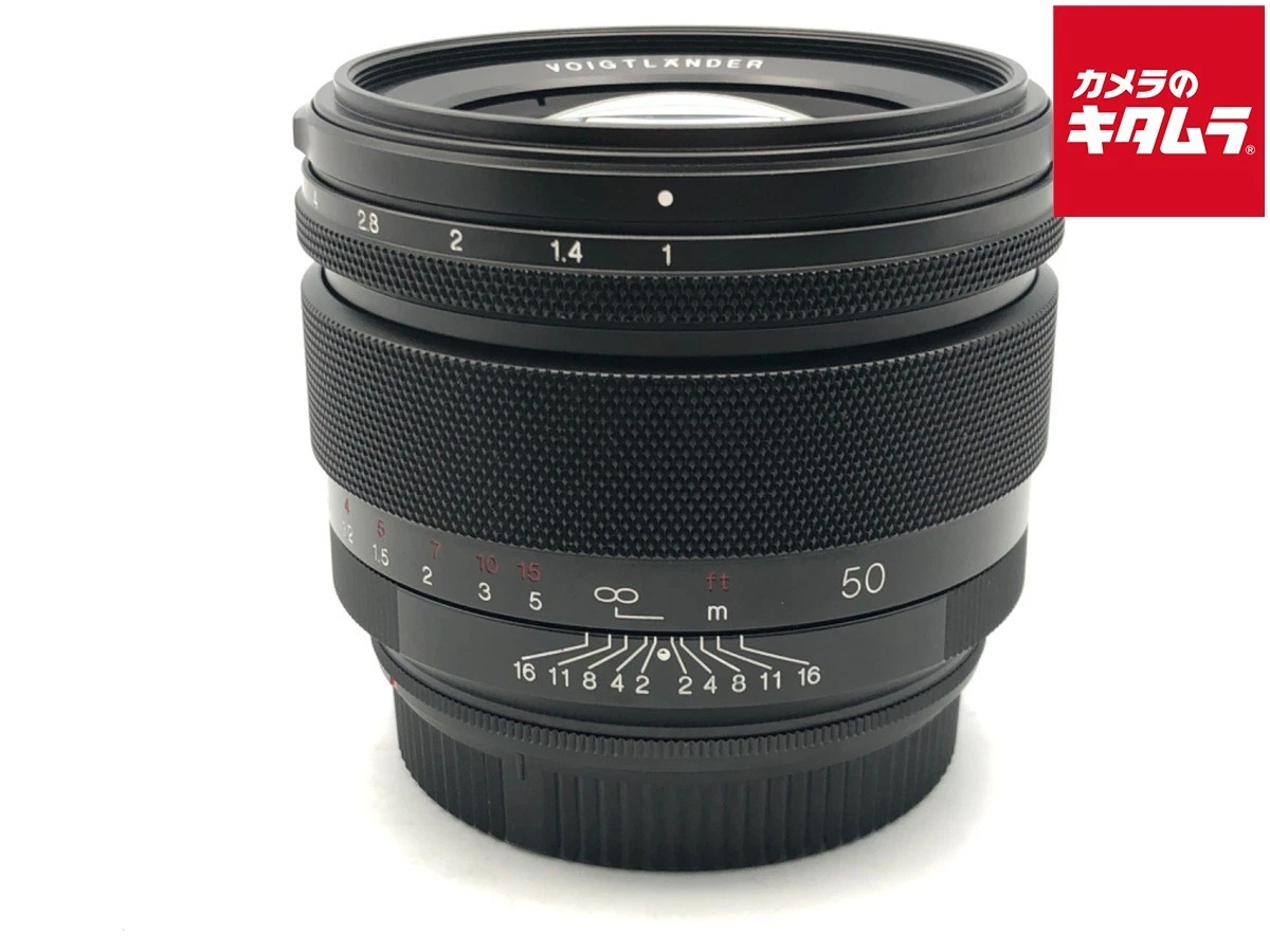 Cosina 50mm Focal Camera Lenses for sale | eBay