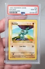 PSA 10 Pokémon 1999 Machop Shadowless Base Set 52/102 2