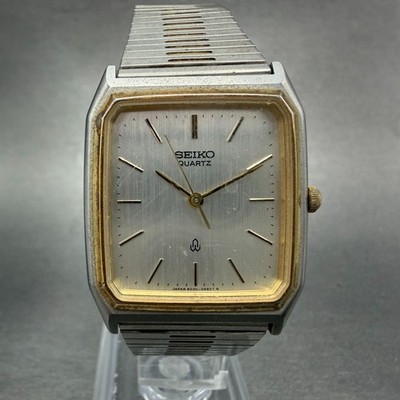 Seiko Silver and Gold Square Dial Bracelet Watch 29mm Seiko Women main image 3