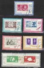 Romania 1963 Stamp Day; 15th Universal Postal Congress U.P.U. 1971