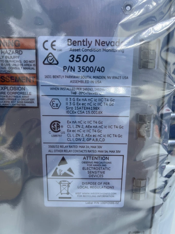 Bently Nevada (3500/40) PWA 184573-98GB module 176449-01 - Image 2 of 4