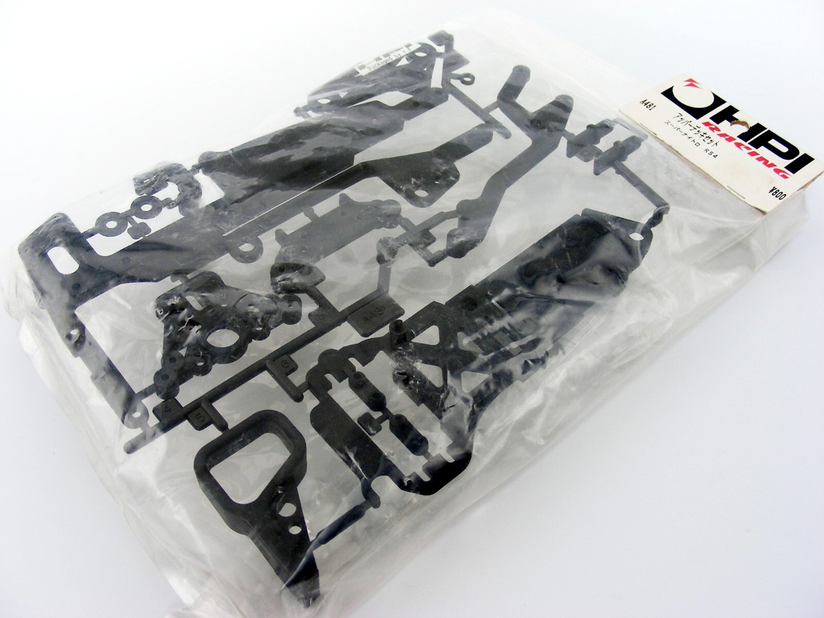 のえる　HPI RS4 シャーシ 　テキンアンプ付 87778479.jpg
