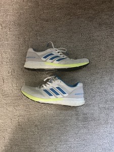 adidas marathon racing shoes