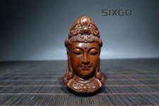 Chinese Natural Boxwood Hand-carved Exquisite Guanyin Buddha Head Statue 97005