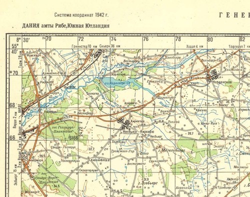 Russian Soviet Military Topographic Maps - BRAMMING (Denmark), 1:100K, ed. 1989 - Picture 2 of 5
