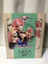 Seven Deadly Sins Dark Lord Apocalypse Statue Asmodeus Figure 1/7 Icecream Ver.