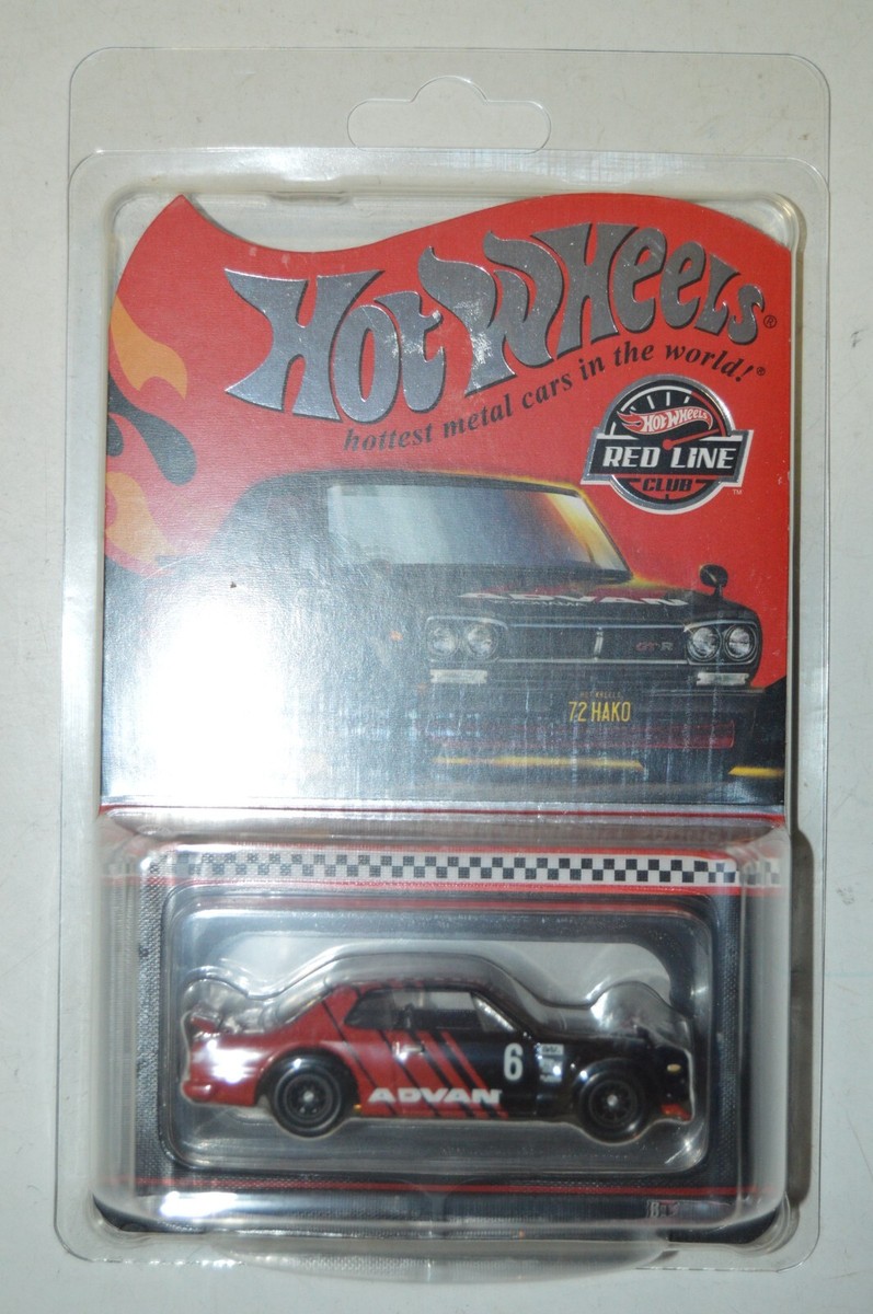 ホットウィール　レッドライン　ヘビーウェイト ホットウィール レッドライン 7台セット - メルカリ