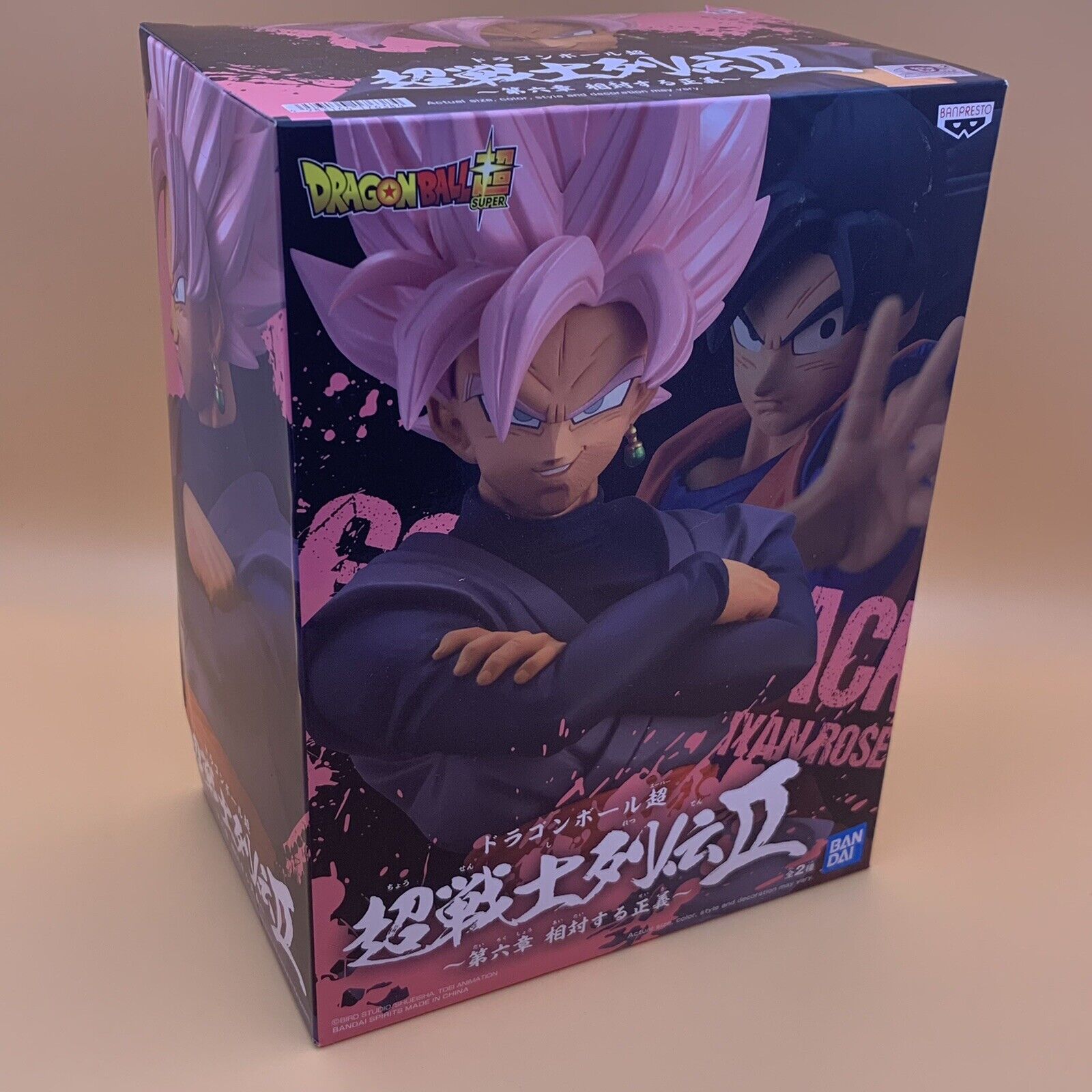 Banpresto Dragon Ball Super Chosenshi Retsuden II Vol. 6 Super Saiyan Rose Goku  Black Figure pink